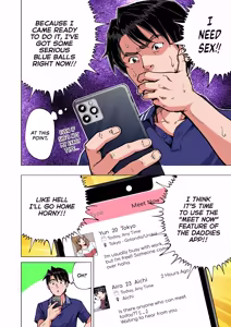 Page 261 of Sugar Baby Diaries: Full Cast - preview thumbnail