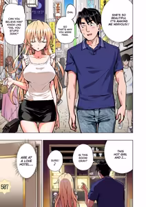 Page 264 of Sugar Baby Diaries: Full Cast - preview thumbnail