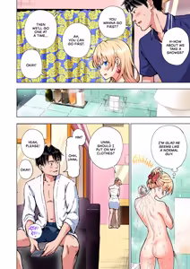 Page 267 of Sugar Baby Diaries: Full Cast - preview thumbnail