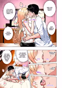 Page 270 of Sugar Baby Diaries: Full Cast - preview thumbnail
