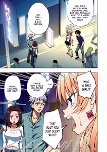 Page 304 of Sugar Baby Diaries: Full Cast - preview thumbnail