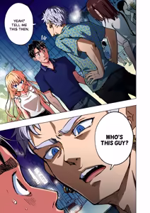 Page 306 of Sugar Baby Diaries: Full Cast - preview thumbnail
