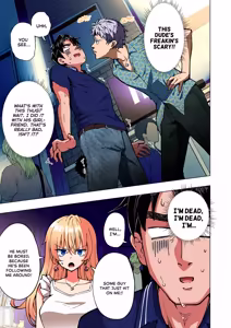 Page 312 of Sugar Baby Diaries: Full Cast - preview thumbnail