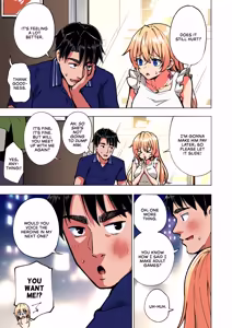 Page 318 of Sugar Baby Diaries: Full Cast - preview thumbnail