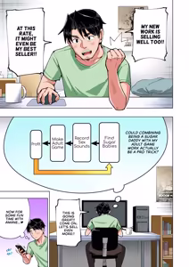 Page 364 of Sugar Baby Diaries: Full Cast - preview thumbnail