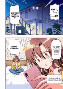Page 371 of Sugar Baby Diaries: Full Cast - preview thumbnail