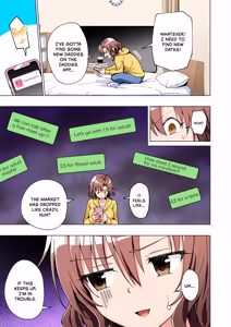 Page 372 of Sugar Baby Diaries: Full Cast - preview thumbnail