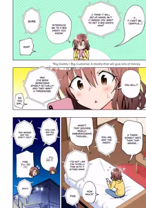 Page 375 of Sugar Baby Diaries: Full Cast - preview thumbnail