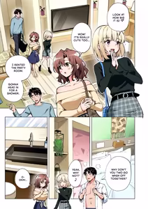 Page 378 of Sugar Baby Diaries: Full Cast - preview thumbnail
