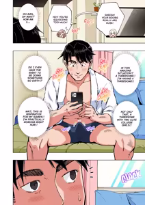 Page 379 of Sugar Baby Diaries: Full Cast - preview thumbnail