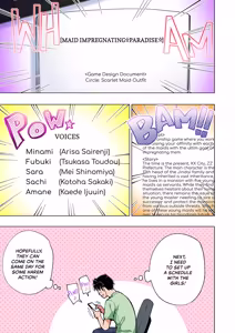 Page 432 of Sugar Baby Diaries: Full Cast - preview thumbnail