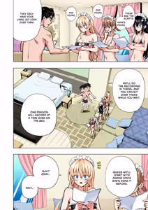 Page 441 of Sugar Baby Diaries: Full Cast - preview thumbnail