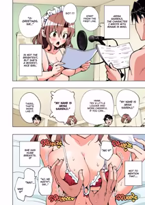 Page 449 of Sugar Baby Diaries: Full Cast - preview thumbnail