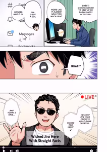 Page 484 of Sugar Baby Diaries: Full Cast - preview thumbnail