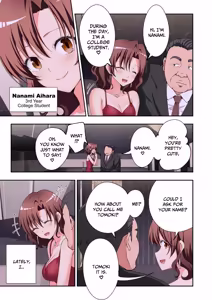 Page 494 of Sugar Baby Diaries: Full Cast - preview thumbnail