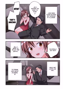 Page 495 of Sugar Baby Diaries: Full Cast - preview thumbnail