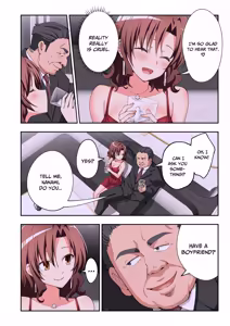 Page 499 of Sugar Baby Diaries: Full Cast - preview thumbnail