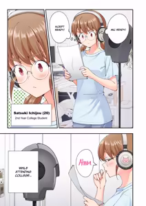 Page 536 of Sugar Baby Diaries: Full Cast - preview thumbnail