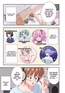 Page 538 of Sugar Baby Diaries: Full Cast - preview thumbnail
