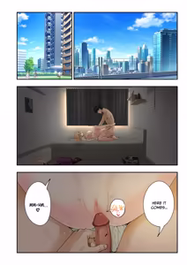 Page 543 of Sugar Baby Diaries: Full Cast - preview thumbnail
