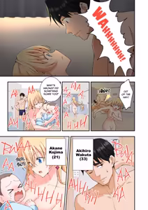 Page 544 of Sugar Baby Diaries: Full Cast - preview thumbnail
