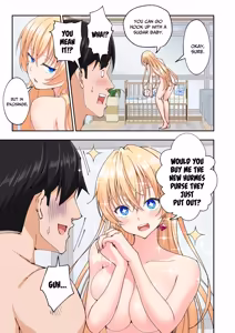Page 548 of Sugar Baby Diaries: Full Cast - preview thumbnail