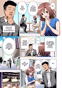 Page 94 of Sugar Baby Diaries: Full Cast - preview thumbnail