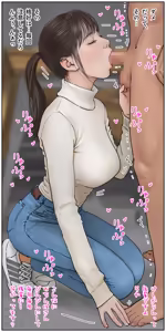Page 1012 of Artist - Kawakit - preview thumbnail