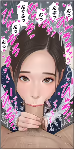 Page 1108 of Artist - Kawakit - preview thumbnail