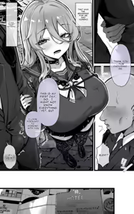 Page 4 of dauna- kei deriheru hime wo yon de mi tara、 kawaiku te tennnennICUP porori syozyo de saikou desi ta - preview thumbnail