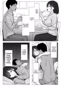 Page 27 of Shin Zuma, Ochiru - preview thumbnail