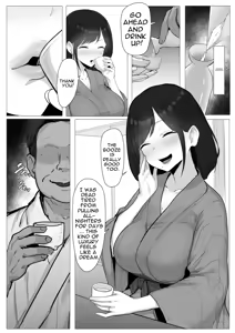 Page 8 of Shin Zuma, Ochiru - preview thumbnail