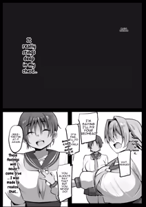 Page 3 of 僕の従者たち２ - preview thumbnail
