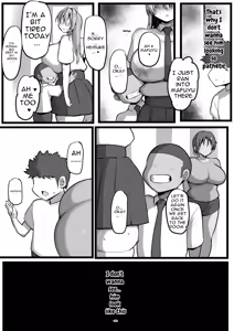 Page 5 of 僕の従者たち２ - preview thumbnail