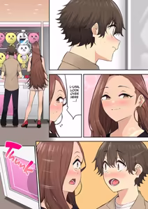 Page 58 of 今泉ん家はどうやらギャルの溜まり場になってるらしい7 - preview thumbnail
