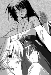 Page 39 of Bokumiko! Miko to Mikoto no Taima Shugyou - preview thumbnail