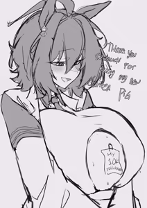 Page 292 of KDHEN - preview thumbnail