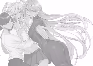 Page 162 of Urotazin no Kasshoku Mesu Danshi Ryoujoku Soushuuhen - preview thumbnail