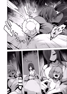 Page 30 of Iitsuke o Yabutta Odeshi-chan ga Oshishou-sama ni Shiborareru Hanashi - preview thumbnail
