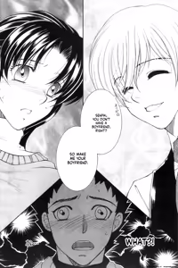 Page 38 of Ane Muchi - preview thumbnail