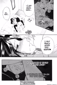 Page 61 of Ane Muchi - preview thumbnail