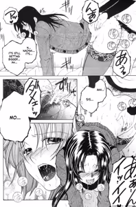 Page 85 of Ane Muchi - preview thumbnail