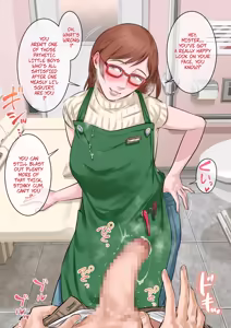 Page 21 of Scene 03 Invited By The Bookstore Clerk...♡ - preview thumbnail