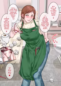 Page 33 of Scene 03 Invited By The Bookstore Clerk...♡ - preview thumbnail