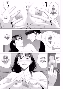 Page 50 of Tenchou tte, Kyonyuu de Chotto M desu yo ne? | The Boss Has Big Breasts And Is A Bit of A Masochist, Right? 1 - preview thumbnail