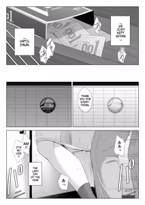 Page 60 of Tenchou tte, Kyonyuu de Chotto M desu yo ne? | The Boss Has Big Breasts And Is A Bit of A Masochist, Right? 1 - preview thumbnail