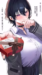 Page 200 of 夢崎えでん (11197315)【chinese】 - preview thumbnail