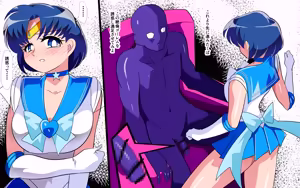Page 267 of warabimochi / ワラビモチー sailor moon fantia - preview thumbnail