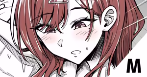 結婚１年目の円香に搾られる — hentai manga cover on Fhentai