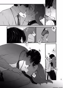 Page 34 of Anata to Naraba, Jigoku no Hate made ~Gakkou Deatta xxx na Hanashi~ - preview thumbnail